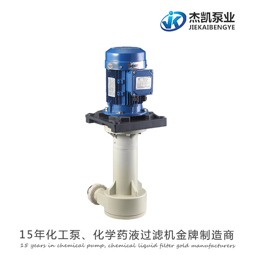 立式離心泵和臥式離心泵有什么區(qū)別呢？