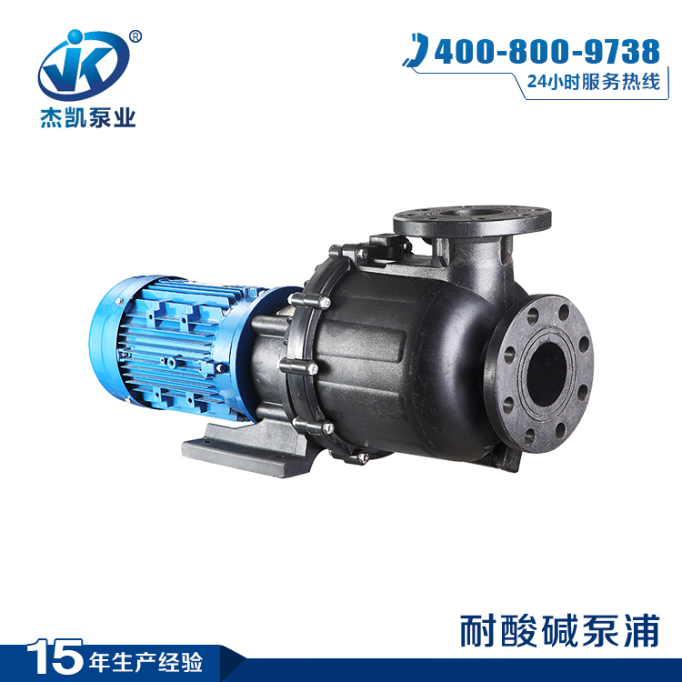 臥式塑料泵常用的公式計算