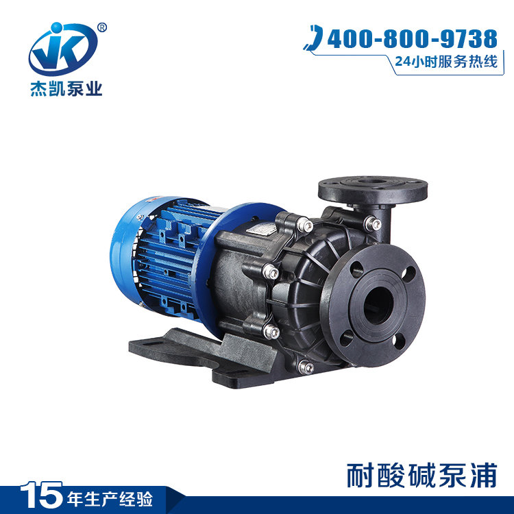 怎樣讓氟塑料磁力驅(qū)動泵節(jié)能？