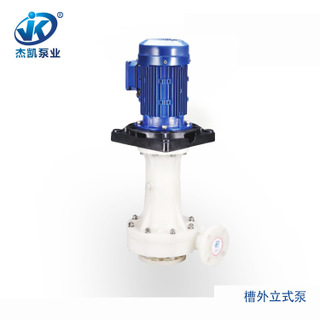 耐酸堿離心泵氣縛現(xiàn)象產(chǎn)生的原因和解決方法